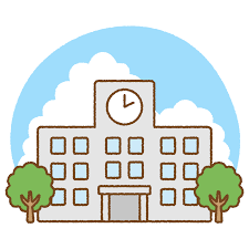 学校イラスト